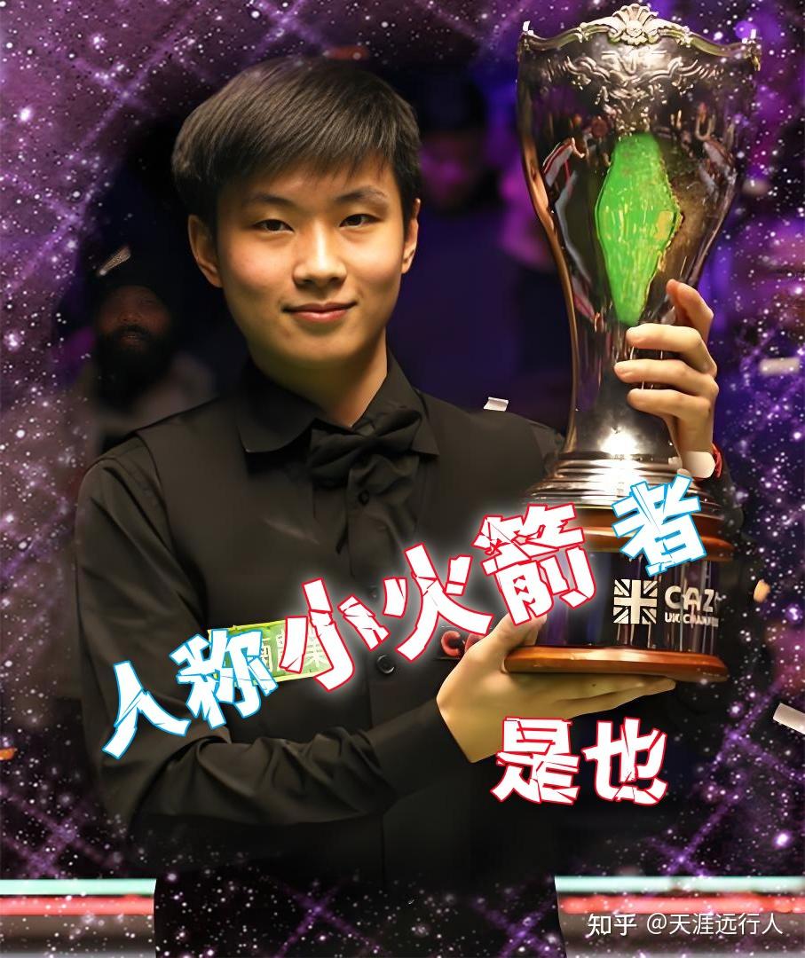 实施了严格 实施了严格