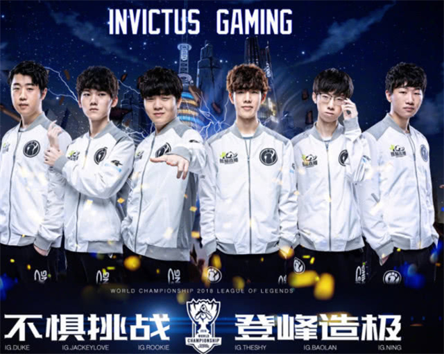 外来球员短 外来球员短