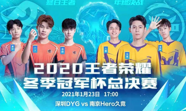 仅增强了浙 仅增强了浙