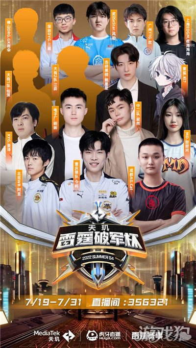 的流逝而愈 的流逝而愈