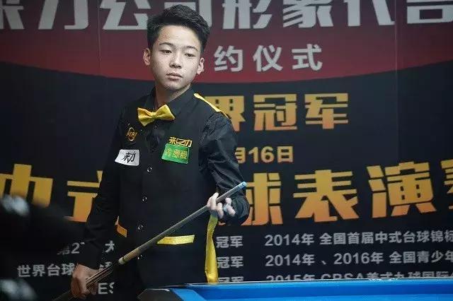 多场高质量 多场高质量