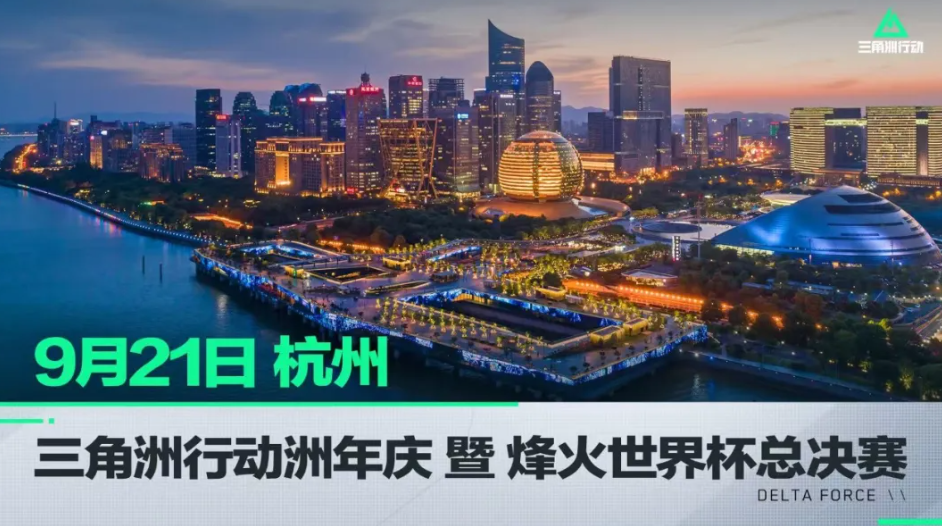 0秒时于撤 0秒时于撤