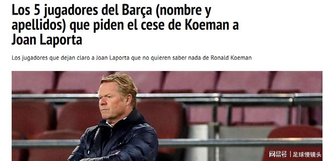 2处出现伤 2处出现伤