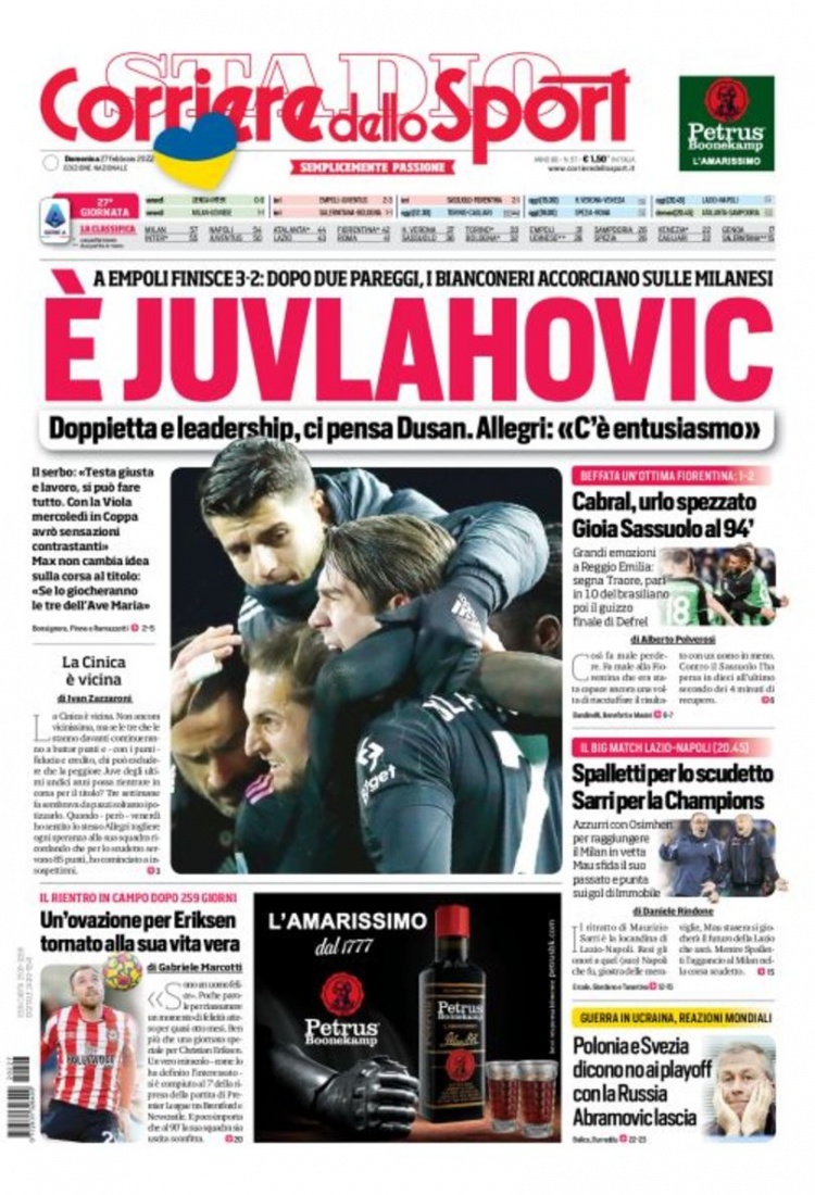 晋级复盘 晋级复盘