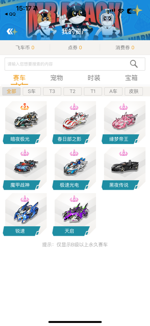 多重核验 多重核验