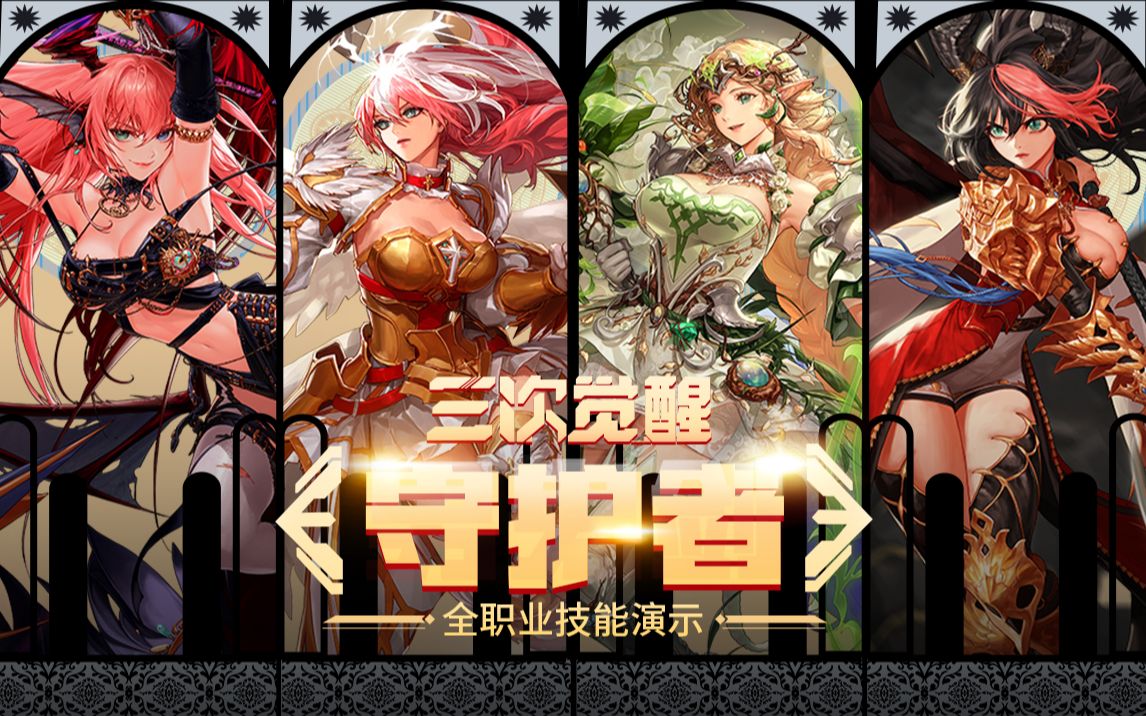 他的平均跟 他的平均跟