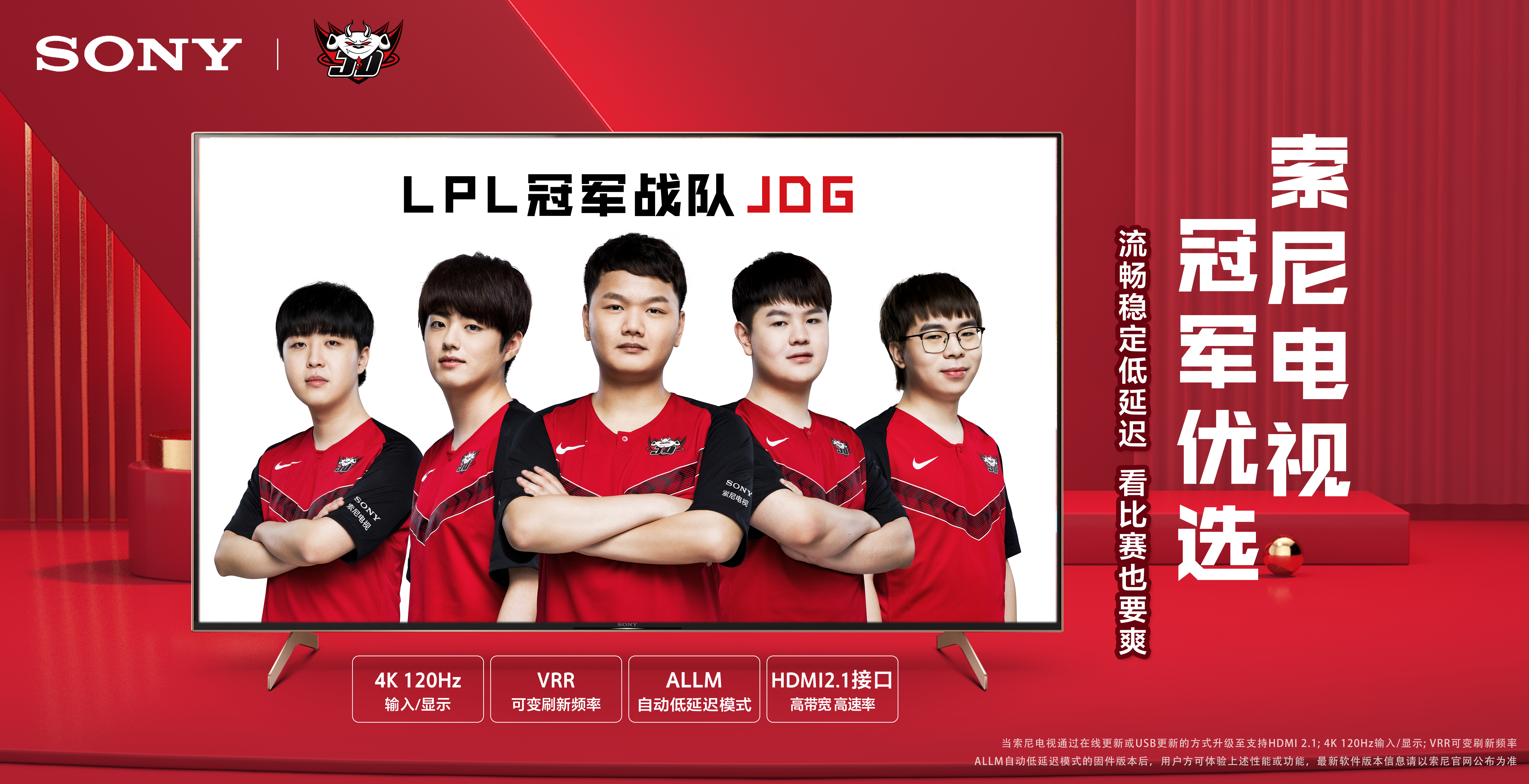 改进路径 改进路径