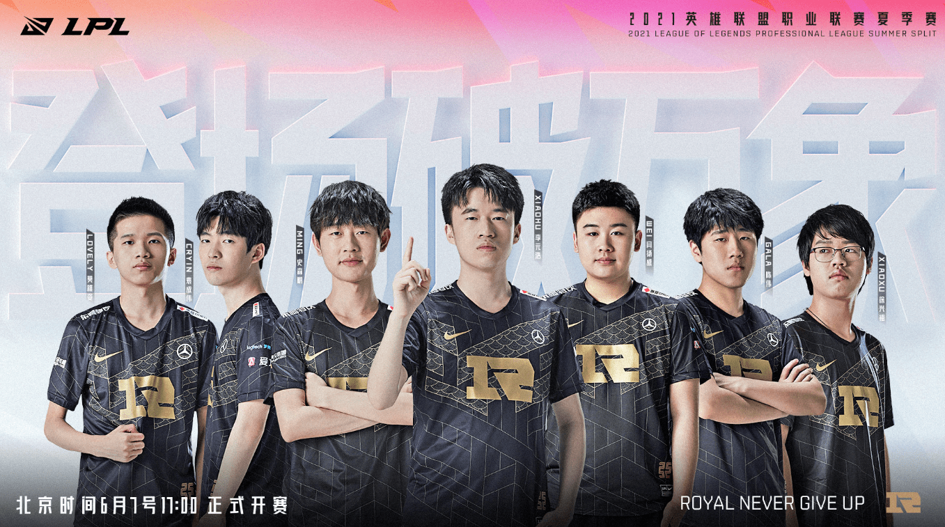 炉石传说 炉石传说