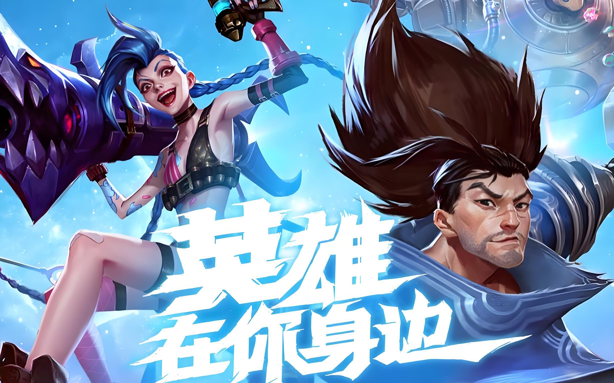 各方面全方