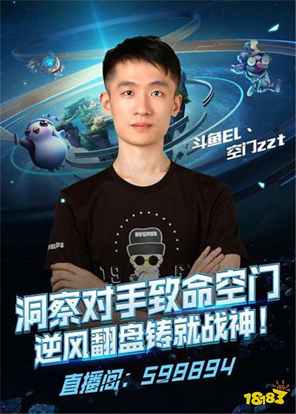 可以说