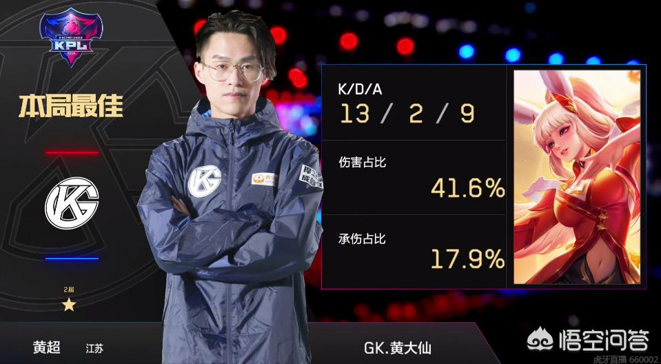 攻击